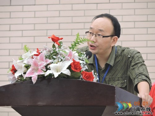 新学期新思路——泸县一中举行2014年秋期开学典礼(图3)