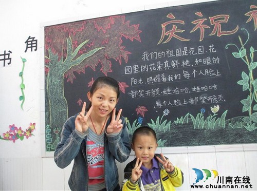泸县教师张小丹：特殊孩子们的妈妈、姐姐、朋友(图4)