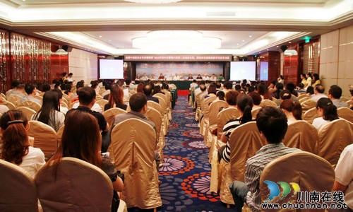泸医附院承办全国中西医结合耳鼻咽喉科2014学术年会(图1) 泸医附院承办全国中西医结合耳鼻咽喉科2014学术年会(图1)