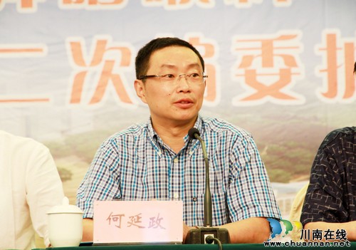 泸医附院承办全国中西医结合耳鼻咽喉科2014学术年会(图2) 泸医附院承办全国中西医结合耳鼻咽喉科2014学术年会(图2)