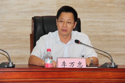 干部任前公示泸州：李万忠拟任古蔺县委书记(图1)