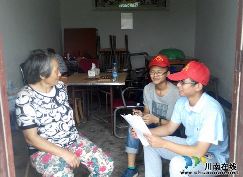 长兴镇:大学生志愿者开展“三下乡”帮扶活动(图2) 长兴镇:大学生志愿者开展“三下乡”帮扶活动(图2)