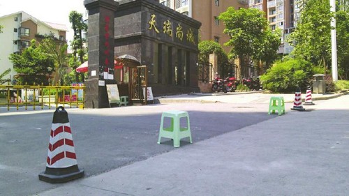 泸州某法院一年半接到近400起物业纠纷案(图2) 泸州某法院一年半接到近400起物业纠纷案(图2)