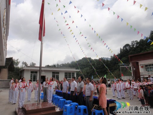 爱心企业捐资80万元 苗乡希望小学落成(图2) 爱心企业捐资80万元 苗乡希望小学落成(图2)