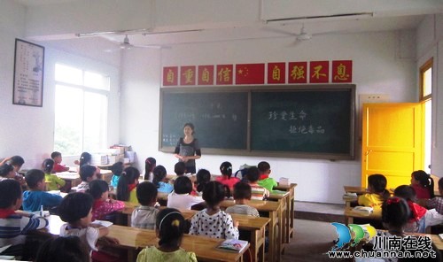 天仙镇:新学期学校换新颜 教育增添新气象(图1) 天仙镇:新学期学校换新颜 教育增添新气象(图1)