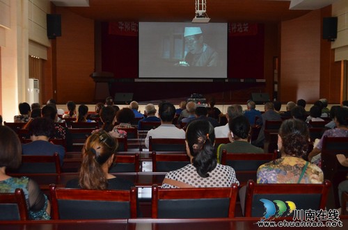 华阳街道:观感人电影,学先进典型(图1) 华阳街道:观感人电影,学先进典型(图1)