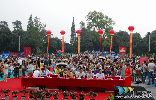 泸州:2014年首届中国·张坝桂圆文化节启动(图2) 泸州:2014年首届中国·张坝桂圆文化节启动(图2)