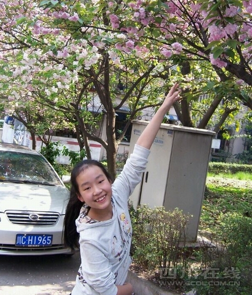 四川师范大学迎来00后报到 自贡女孩仅14岁!(图1) 四川师范大学迎来00后报到 自贡女孩仅14岁!(图1)