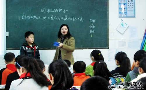 泸县喻寺镇中心小学教师殷敏：平凡的历程&nbsp;无悔的人生(图1)