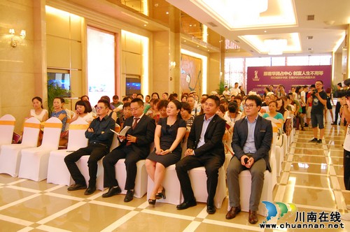 华润置地首入三线城市 引领泸州商业全面升级(图2) 华润置地首入三线城市 引领泸州商业全面升级(图2)