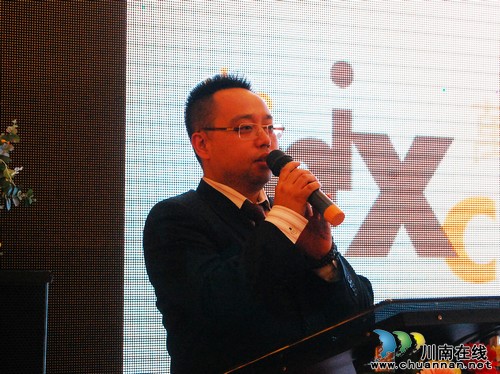 华润置地首入三线城市 引领泸州商业全面升级(图4) 华润置地首入三线城市 引领泸州商业全面升级(图4)