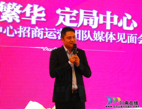 华润置地首入三线城市 引领泸州商业全面升级(图3) 华润置地首入三线城市 引领泸州商业全面升级(图3)