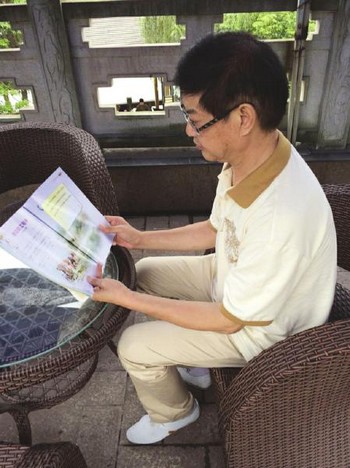 蜀音悠悠 内江两民歌入选全省中小学音乐教材(图2) 蜀音悠悠 内江两民歌入选全省中小学音乐教材(图2)