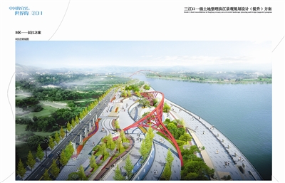 大手笔 宜宾建七大公园(图2) 大手笔 宜宾建七大公园(图2)