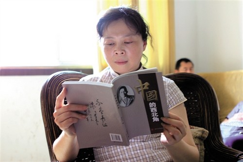 "范长江"登上话剧舞台 首演前或先到内江彩排(图6) "范长江"登上话剧舞台 首演前或先到内江彩排(图6)