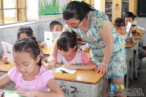 一片诚心铸师魂——记泸县玄滩镇中心小学优秀教师李秀(图3)