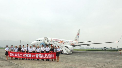 宜宾直飞青岛厦门 隔天一班 直航城市增至14个(图1) 宜宾直飞青岛厦门 隔天一班 直航城市增至14个(图1)