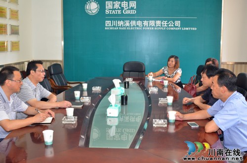 泸州市总工会检查指导基层职工书屋建设(图1)