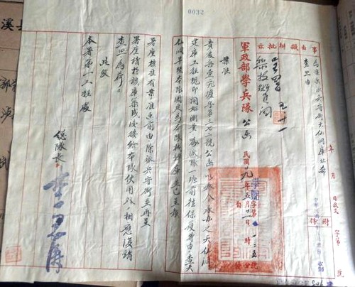战斗在泸州高坝的抗日英雄——中国防化学兵之父李忍涛(图7) 战斗在泸州高坝的抗日英雄——中国防化学兵之父李忍涛(图7)