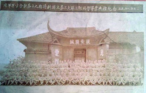 战斗在泸州高坝的抗日英雄——中国防化学兵之父李忍涛(图5) 战斗在泸州高坝的抗日英雄——中国防化学兵之父李忍涛(图5)