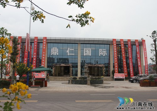 宜宾：巴蜀笑星就要来了(图2)