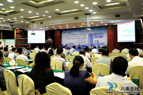 泸医附院举办CT/MRI对比增强临床应用新进展培训班(图1) 泸医附院举办CT/MRI对比增强临床应用新进展培训班(图1)