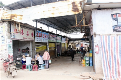 志城农贸市场“变形”记(图2)
