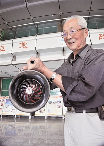 防空警报背后的内江往事(图1)