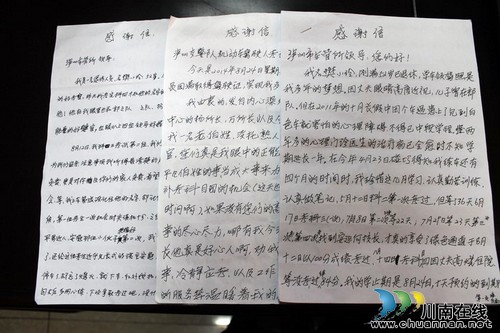 一个人的考试专场(图1) 一个人的考试专场(图1)
