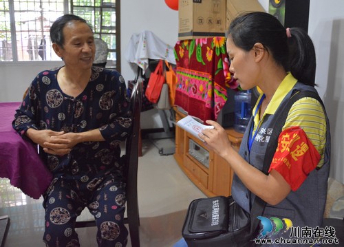 内江:社区网格化管理 服务群众“最后一米”(图1) 内江:社区网格化管理 服务群众“最后一米”(图1)