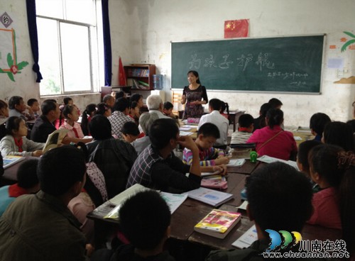 纳溪天仙镇学校为孩子护航(图2)