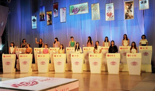 泸州:《心动酒城》20日晚9点首播(图1) 泸州:《心动酒城》20日晚9点首播(图1)