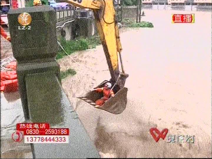 洪水围困智障男子&nbsp;泸州消防人员成功营救(图3)