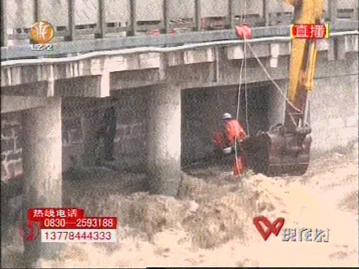 洪水围困智障男子&nbsp;泸州消防人员成功营救(图4)
