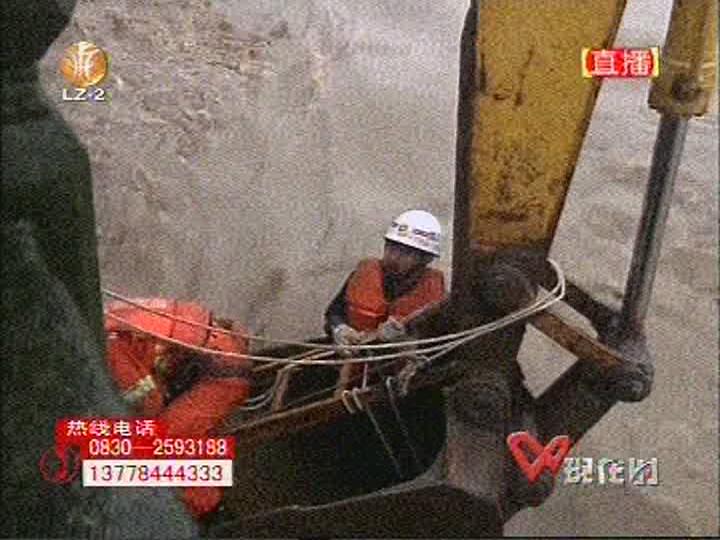 洪水围困智障男子&nbsp;泸州消防人员成功营救(图5)