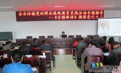 泸州江阳区：微平台推动大宣传&nbsp;传播正能量(图1)