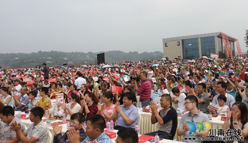 品牌旗舰连锁二级城市 宜宾市民畅享品质生活(图1) 品牌旗舰连锁二级城市 宜宾市民畅享品质生活(图1)