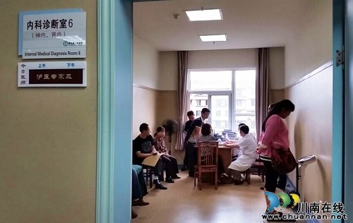 泸医附院“服务百姓 健康行动”之对口帮扶篇(图2) 泸医附院“服务百姓 健康行动”之对口帮扶篇(图2)