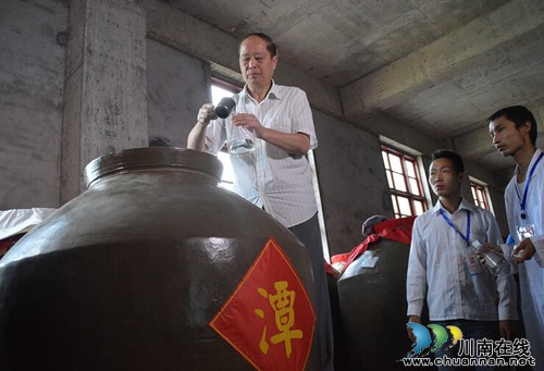 “潭酒”推出中国第一瓶公开透明年份酒(图5)