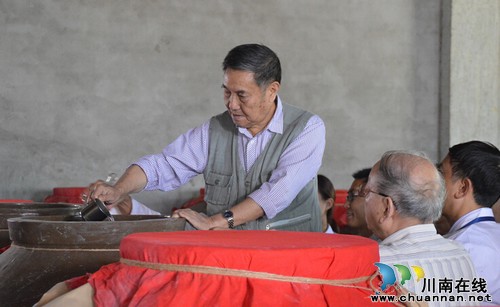 “潭酒”推出中国第一瓶公开透明年份酒(图4)