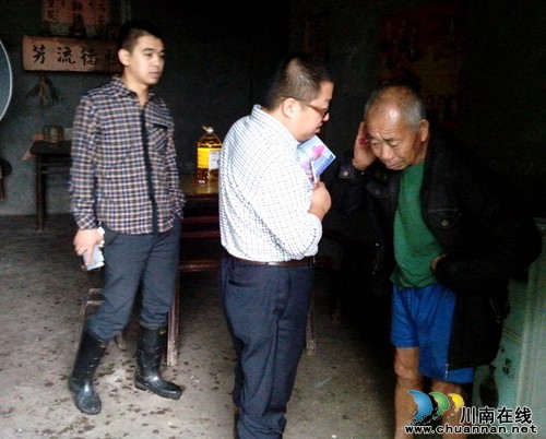 毗卢镇:深入基层慰问特殊困难家庭(图1) 毗卢镇:深入基层慰问特殊困难家庭(图1)