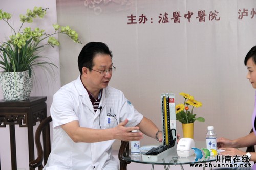 泸医中医院院长杨思进话养生&nbsp;教你防治高血压(图3)
