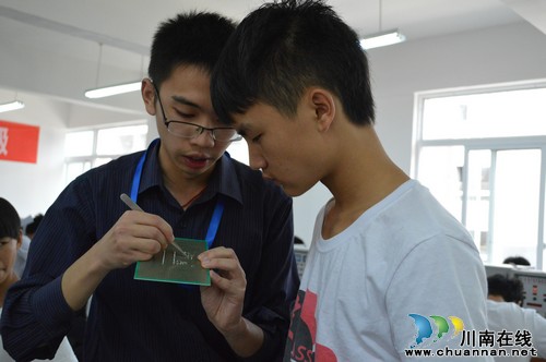 泸州市中等职业学校教育科研会在叙永召开(图2)