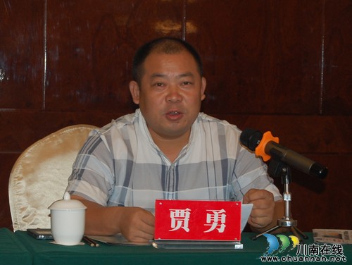 泸县·龙桥百花洲 国庆七天狂欢游(图2) 泸县·龙桥百花洲 国庆七天狂欢游(图2)