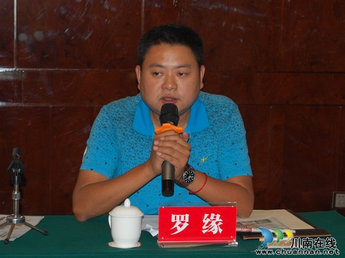 泸县·龙桥百花洲 国庆七天狂欢游(图3) 泸县·龙桥百花洲 国庆七天狂欢游(图3)