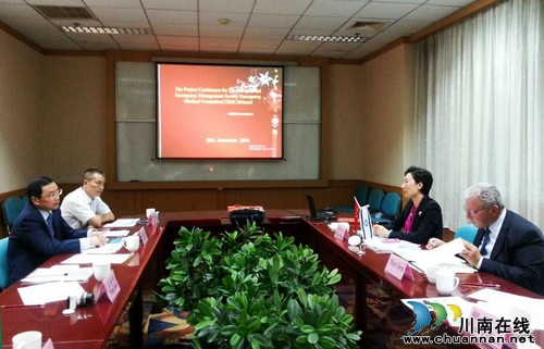 医疗泸医附院整形烧伤外科打开国际合作市场(图1) 医疗泸医附院整形烧伤外科打开国际合作市场(图1)