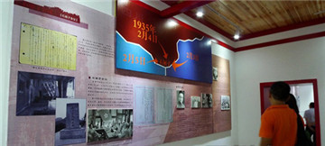 泸州叙永:第三届彝族火把节燃情石厢子(图)(图7) 泸州叙永:第三届彝族火把节燃情石厢子(图)(图7)