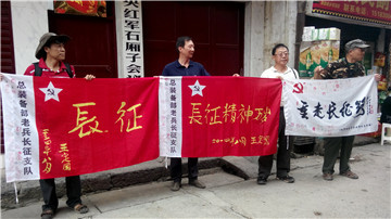 泸州叙永:第三届彝族火把节燃情石厢子(图)(图16) 泸州叙永:第三届彝族火把节燃情石厢子(图)(图16)