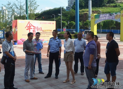 华阳街道：开展节前安全大检查&nbsp;&nbsp;确保“双节”平安(图1)