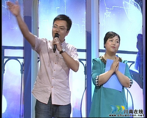泸州本土婚恋交友节目《心动酒城》今晚精彩不断(图10) 泸州本土婚恋交友节目《心动酒城》今晚精彩不断(图10)